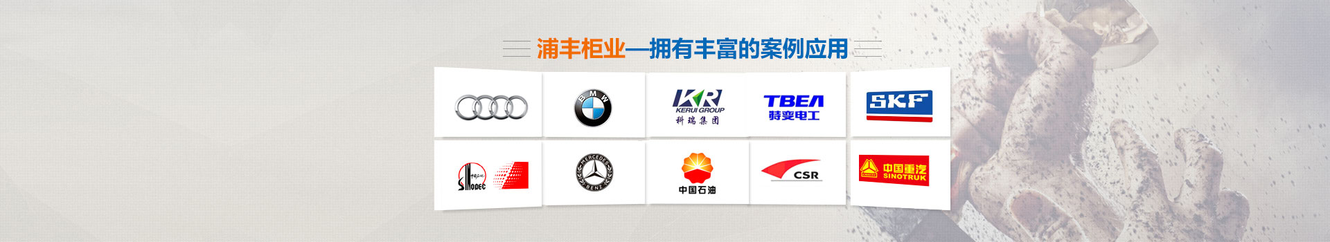 不銹鋼雙層工作臺(tái) 不銹鋼雙層工作臺(tái)